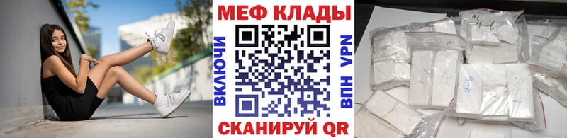 Купить наркотики сайты Ипатово Кокаин Гашиш Alpha-PVP Конопля