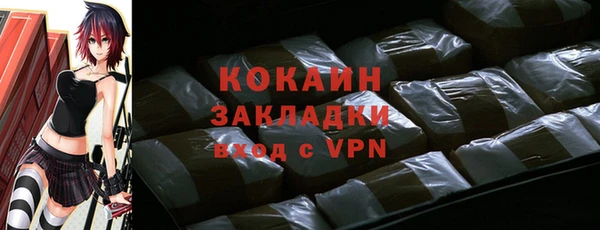 прущая мука Абинск