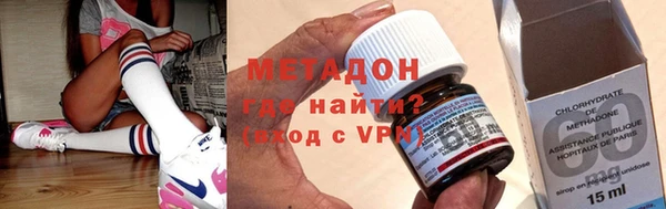 таблы Алексеевка