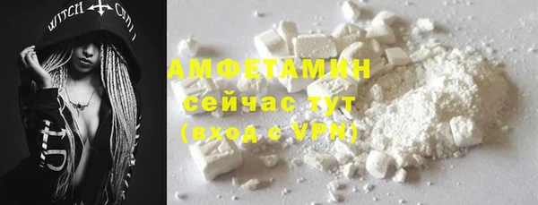 ешки Абдулино