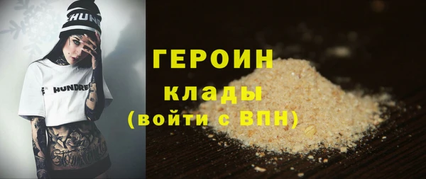 ешки Абдулино