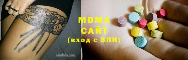 ешки Абдулино