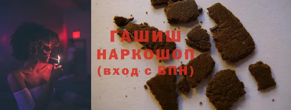 прущая мука Абинск
