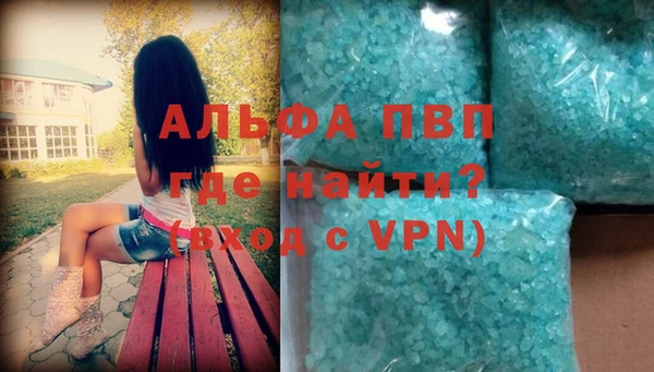ешки Абдулино