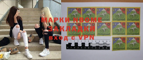 ешки Абдулино