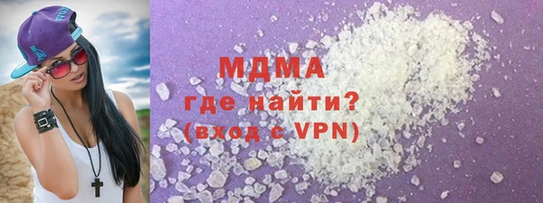 таблы Алексеевка