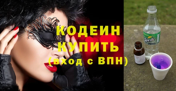 ешки Абдулино