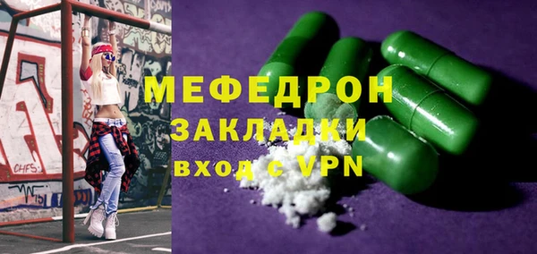 ешки Абдулино