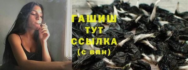 ALPHA PVP Алзамай