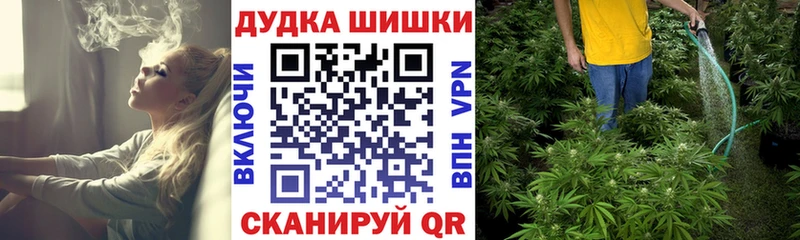 Конопля конопля  что такое наркотик  сайты даркнета какой сайт  Ипатово 